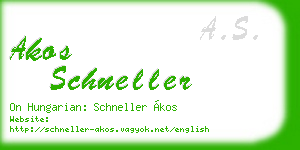 akos schneller business card